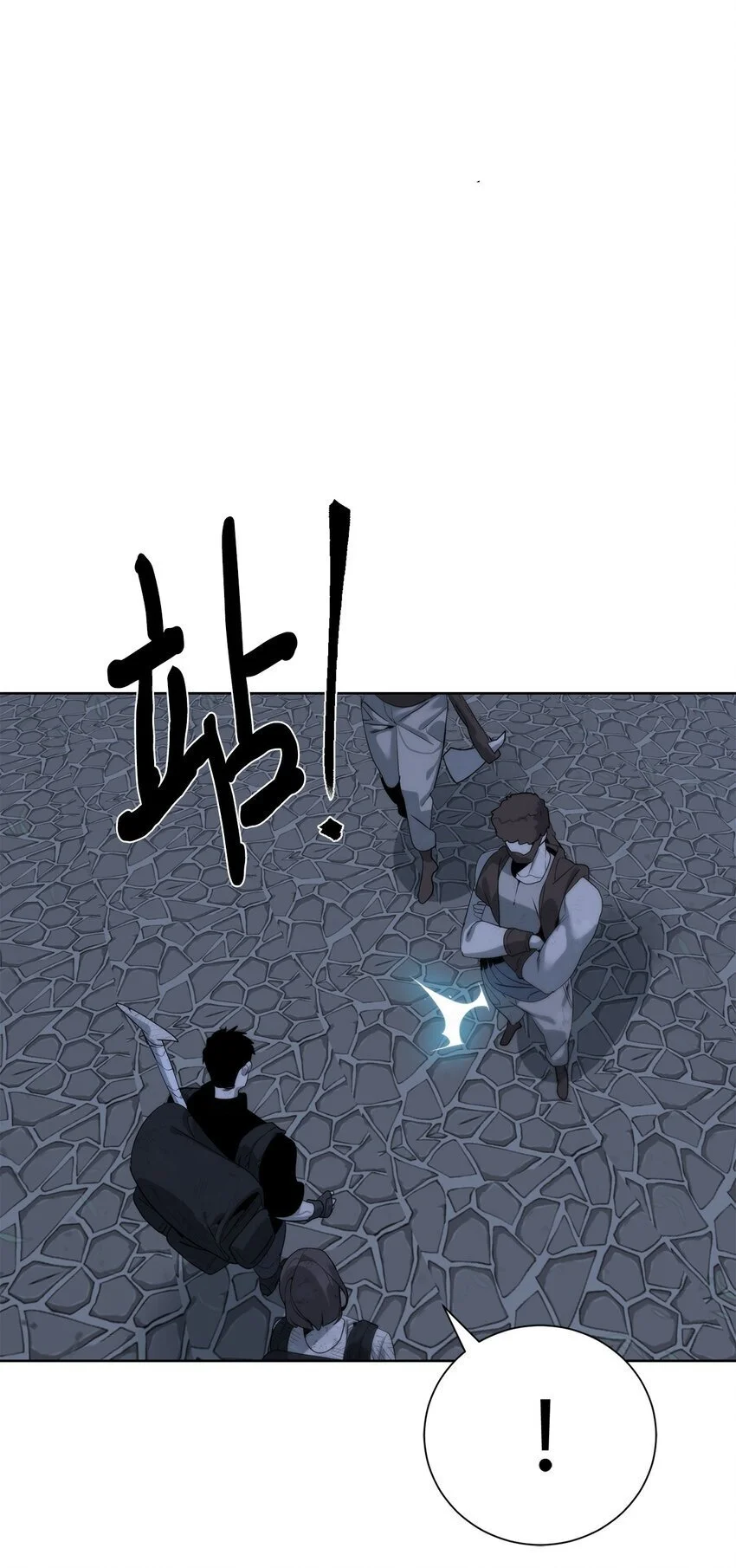 46 你多大了35