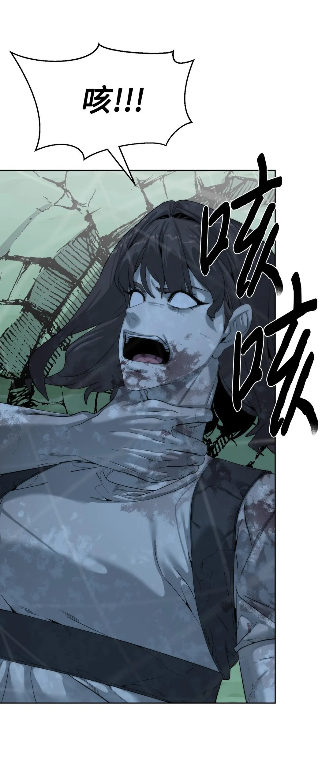 73 难逃一死63