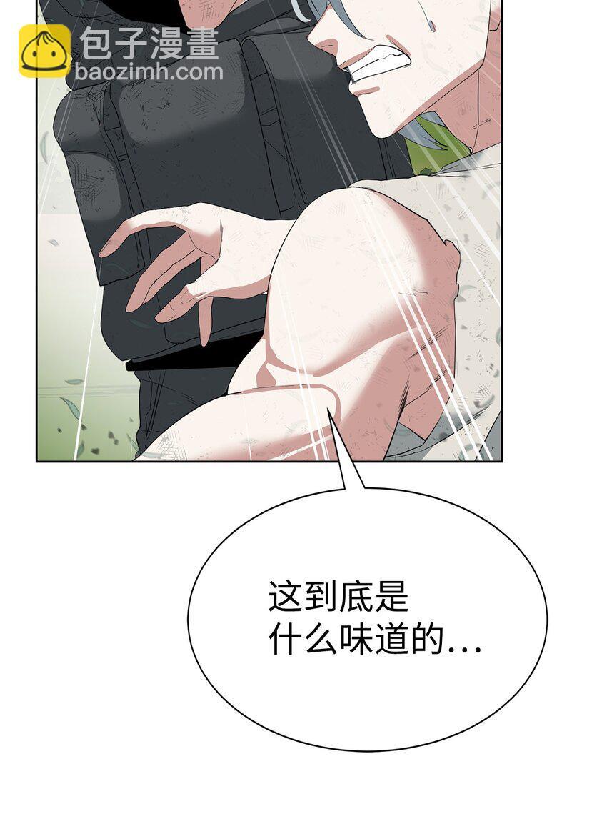 17 失控19