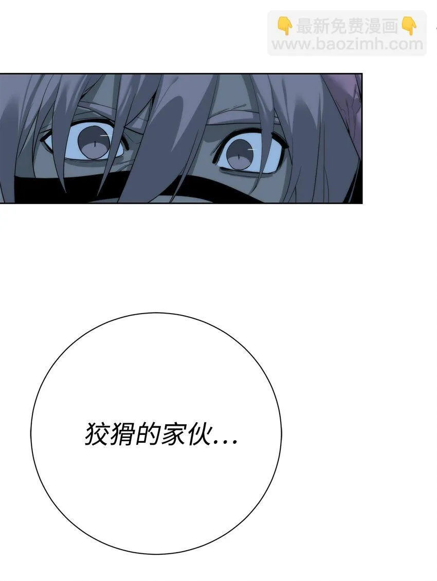 69 开始交手75