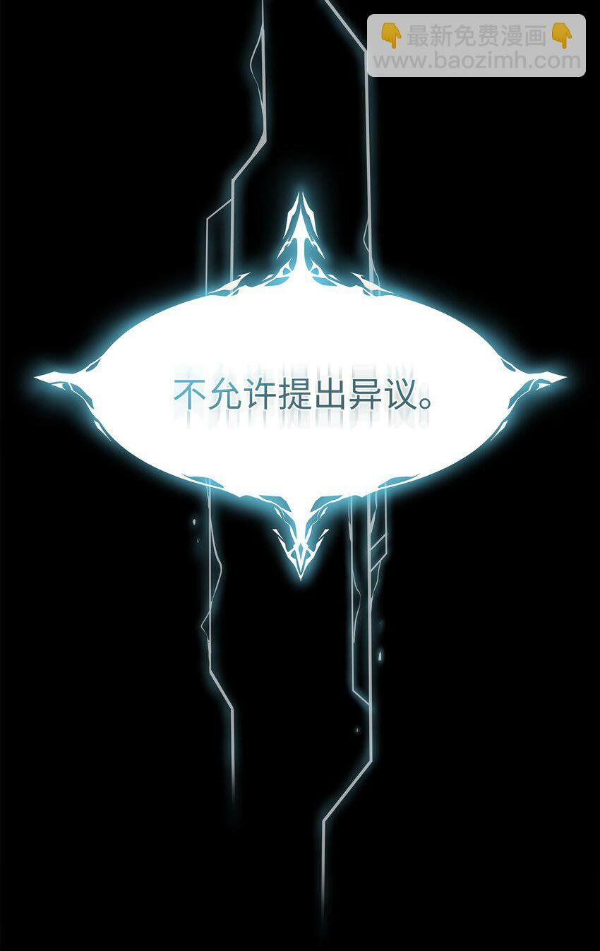 00 神圣任务31