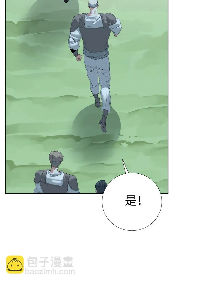 58 温柔点27