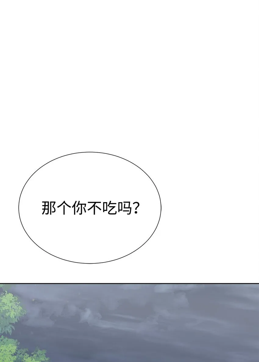 61 突然袭击31