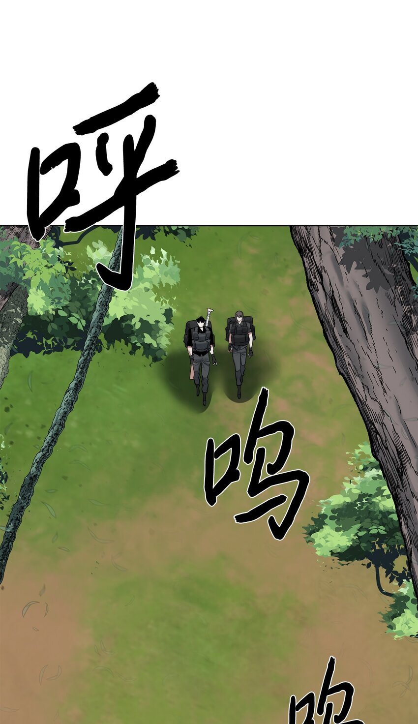 33 召唤者之战41
