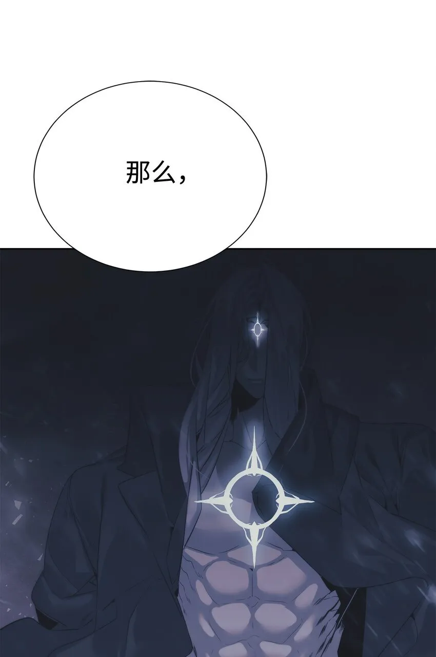 65 我拒绝98