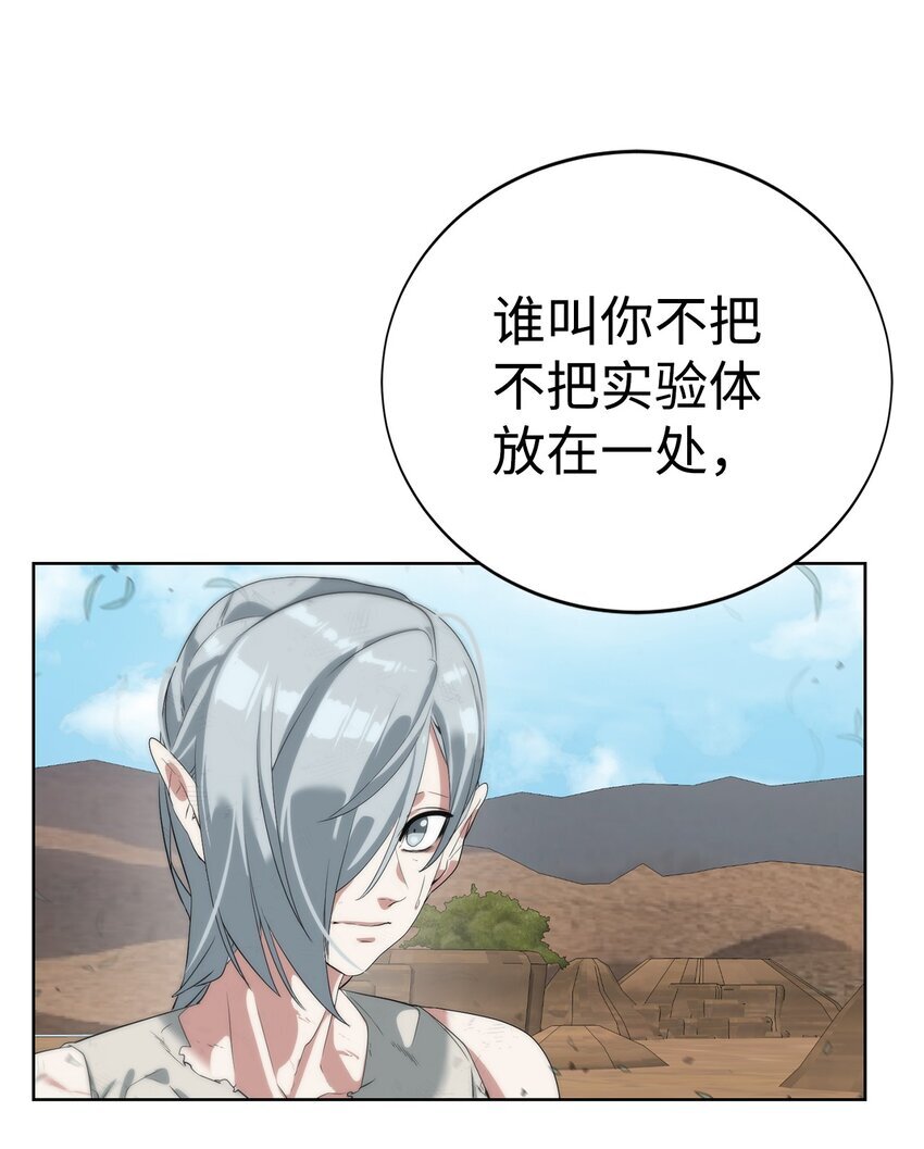 15 变数14