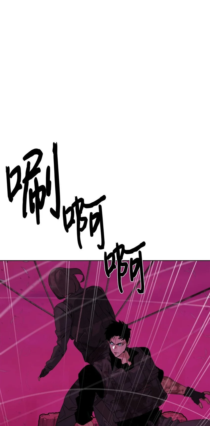 43 殊死一搏44