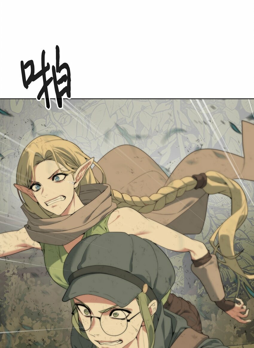 03 神秘人4
