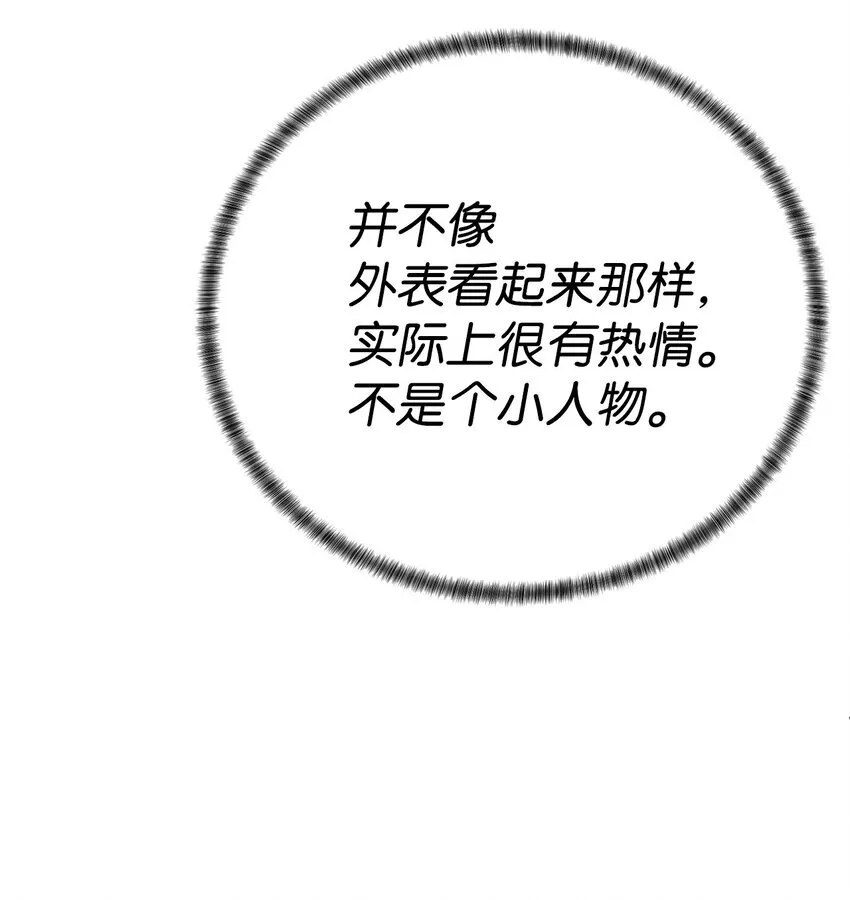 60 来客人了50