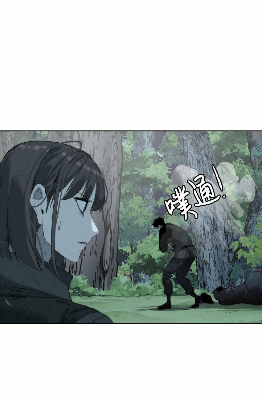08 猎杀时刻83