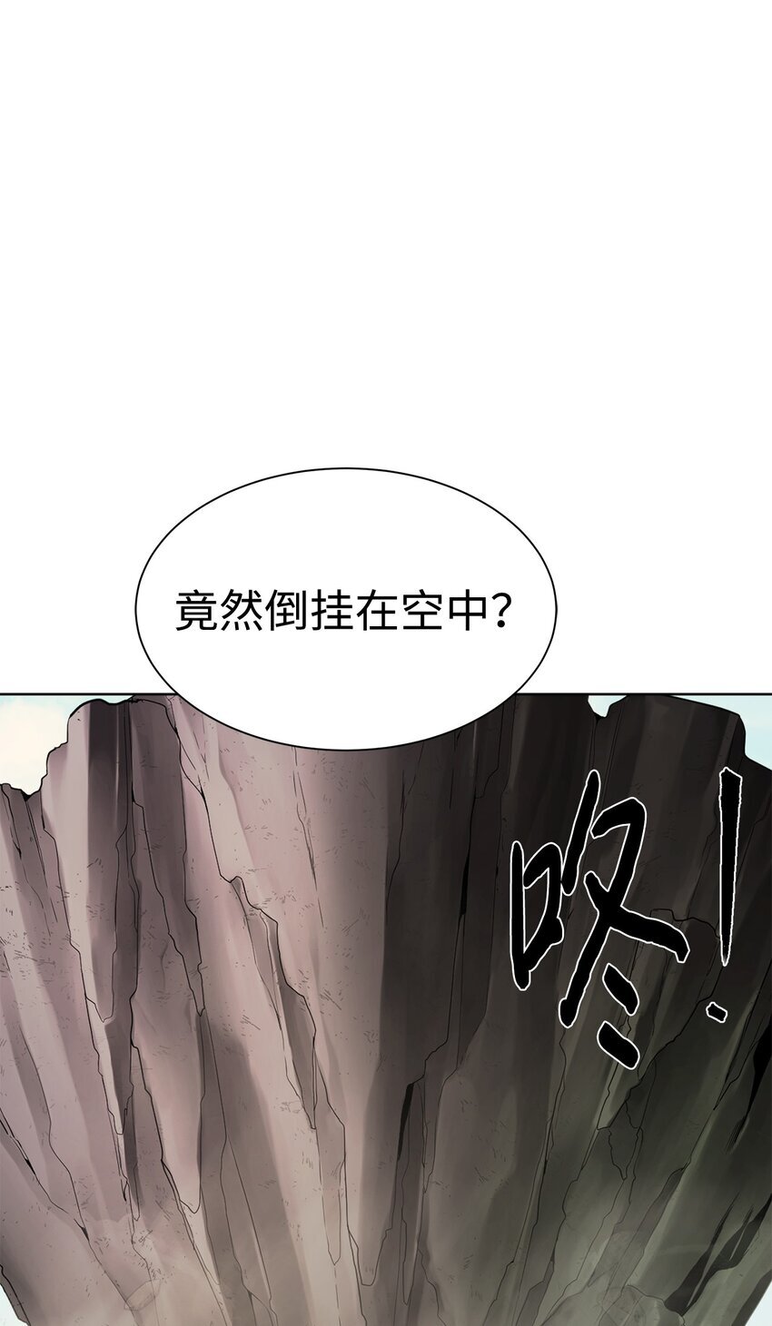 24 第一条线索57