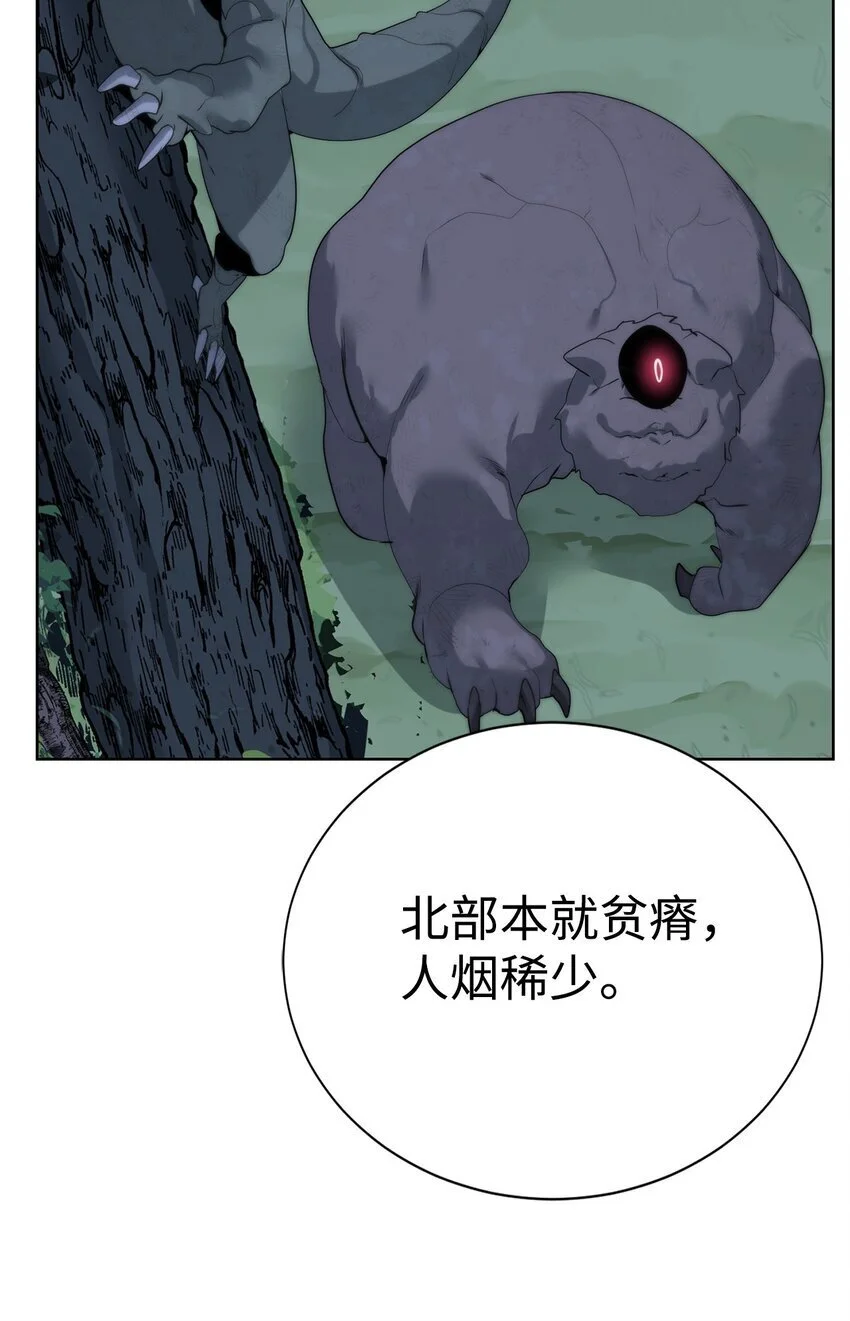 46 你多大了40