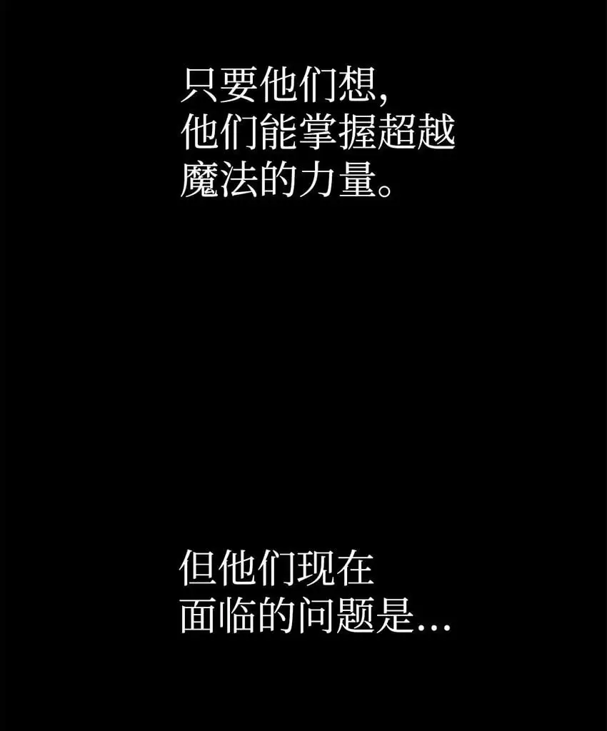 45 新境界38