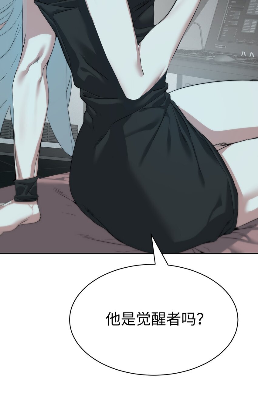 26 试探74