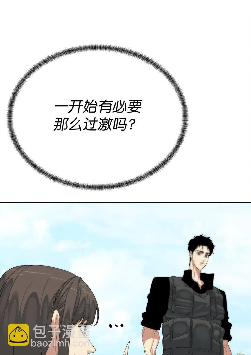 67 毫无胜算52