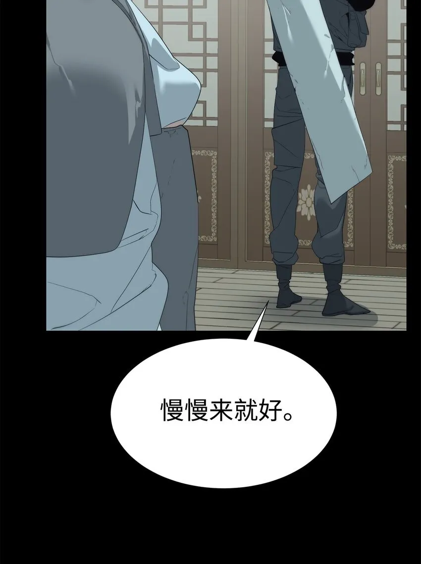 56 被猎杀？59