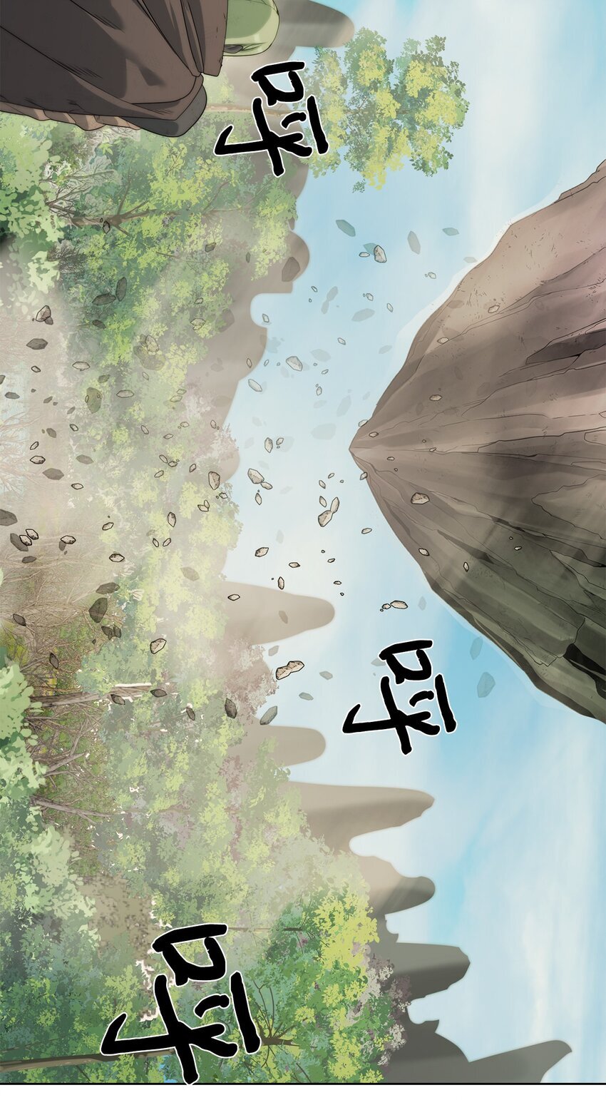 24 第一条线索54