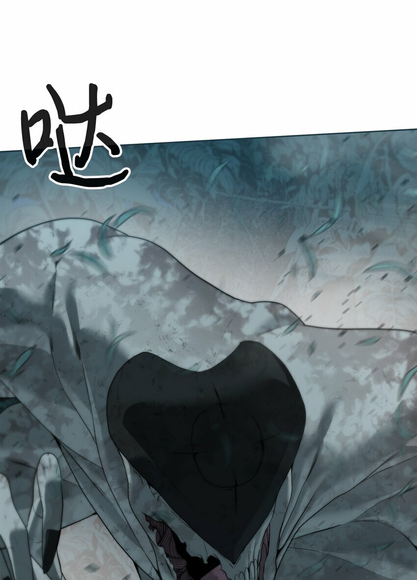 02 召唤者83