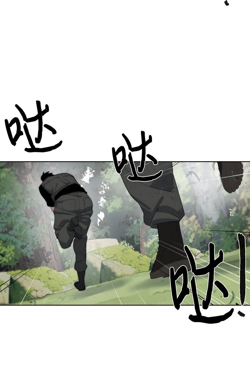 12 迫切的心情1