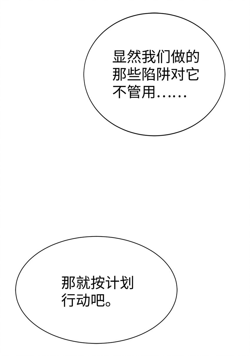 20 这感觉太刺激了9