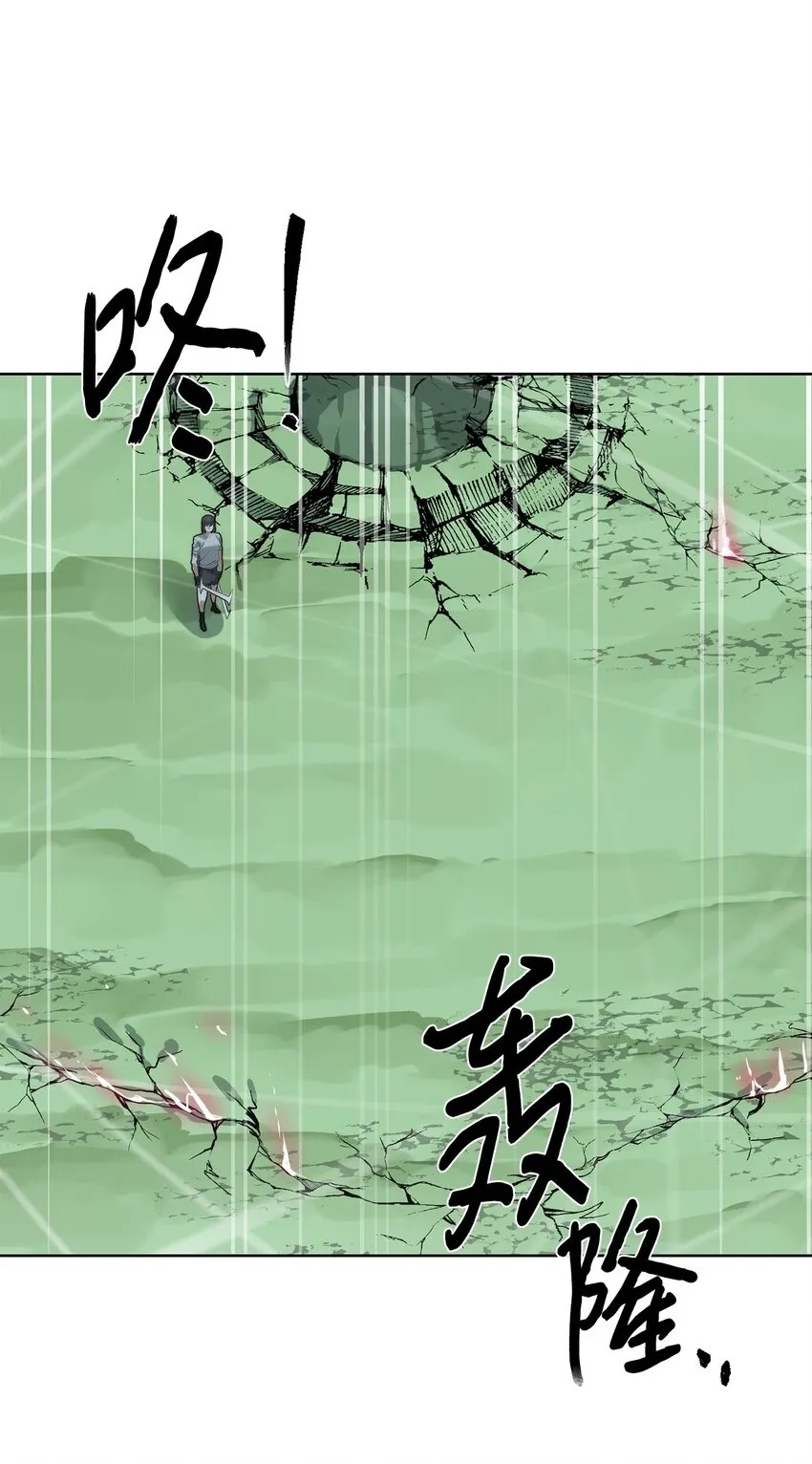 58 温柔点83