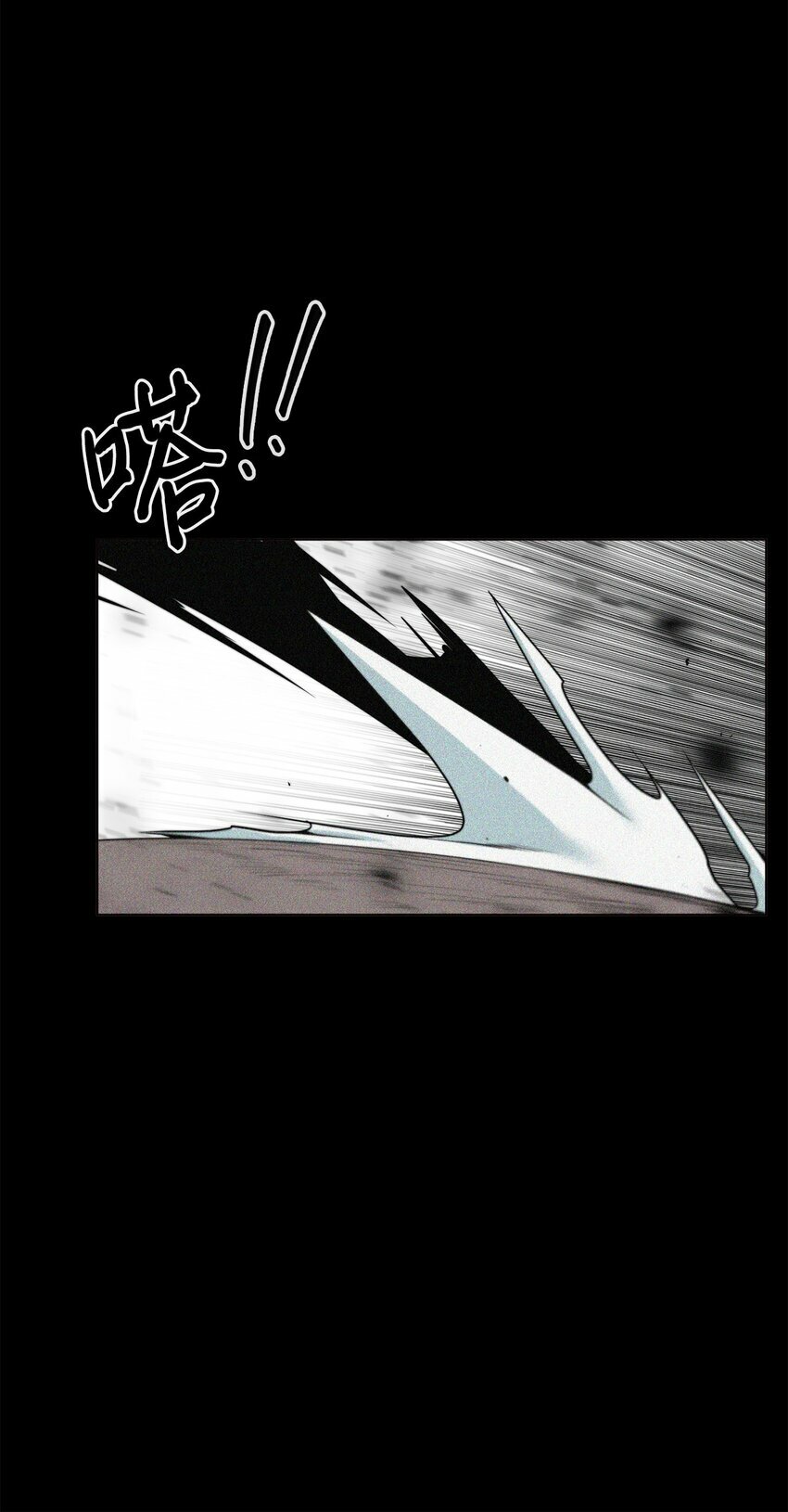 02 召唤者52