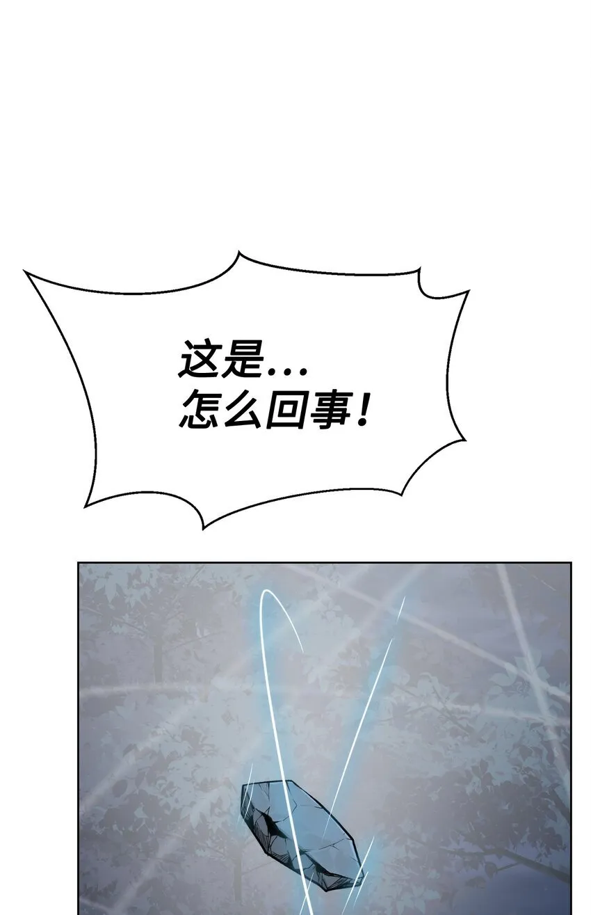 69 开始交手101