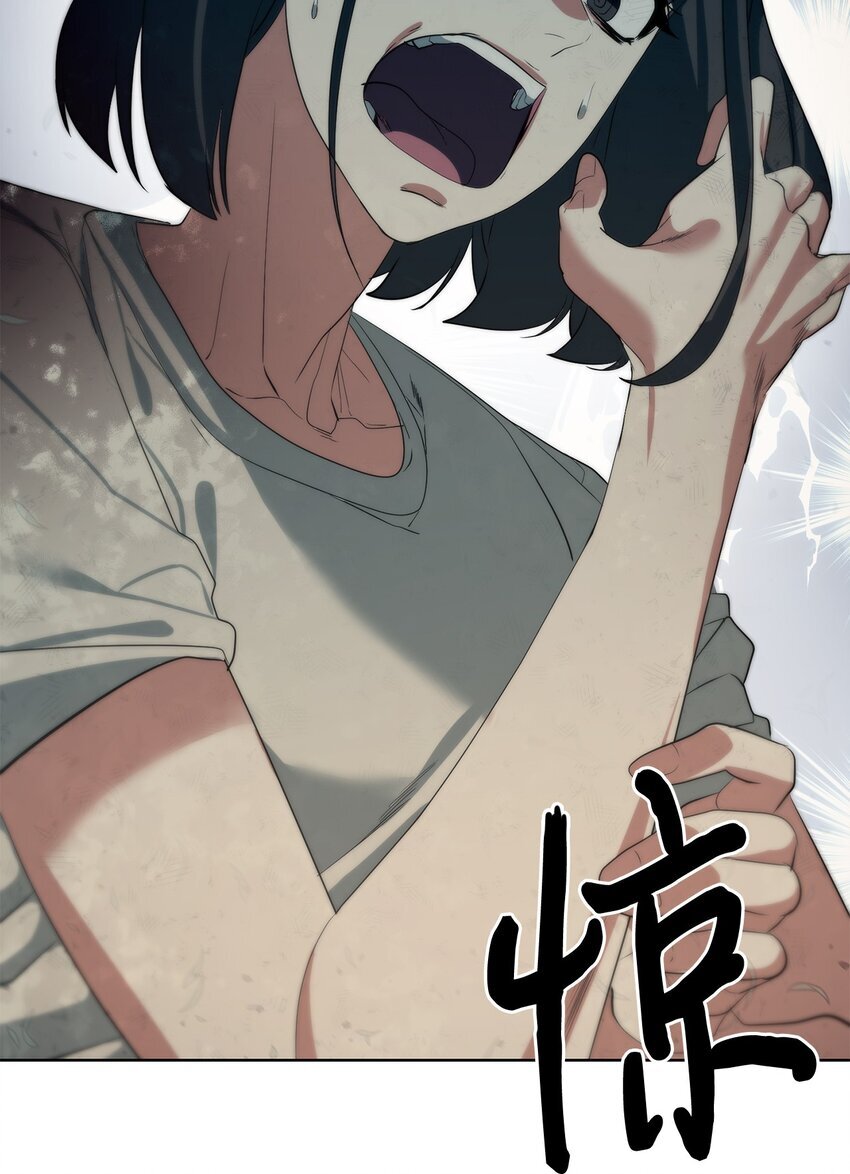 16 任务奖励19