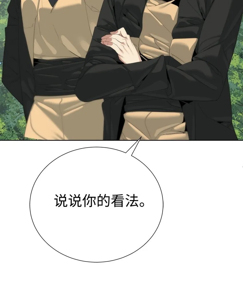 67 毫无胜算99