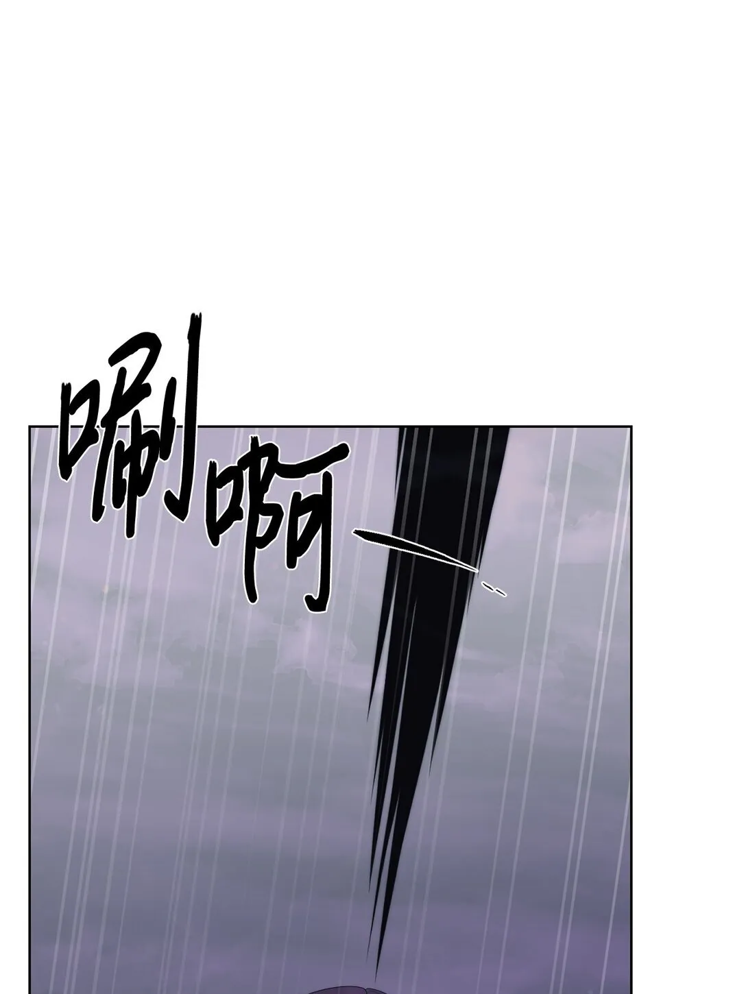 74 并肩作战69
