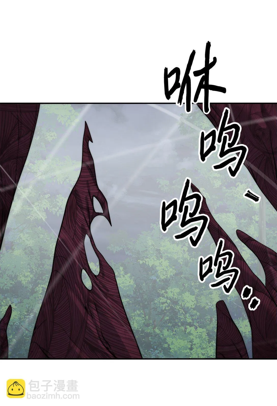 72 不死之身40