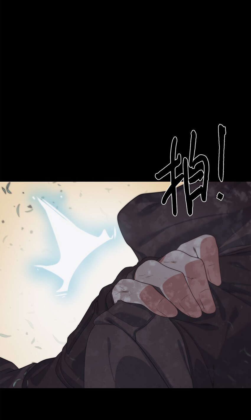 23 另一个自我44