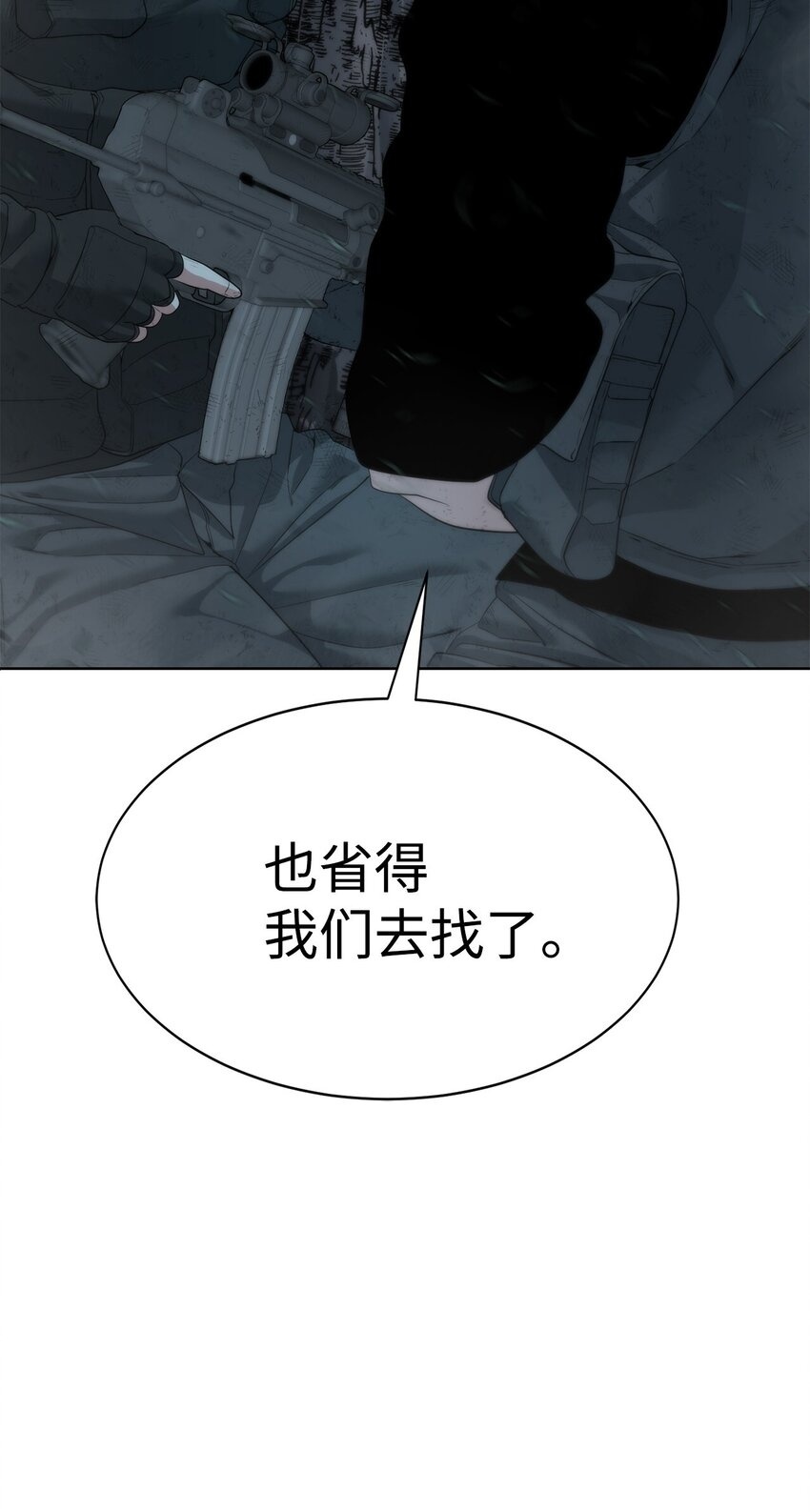 07 使坏140