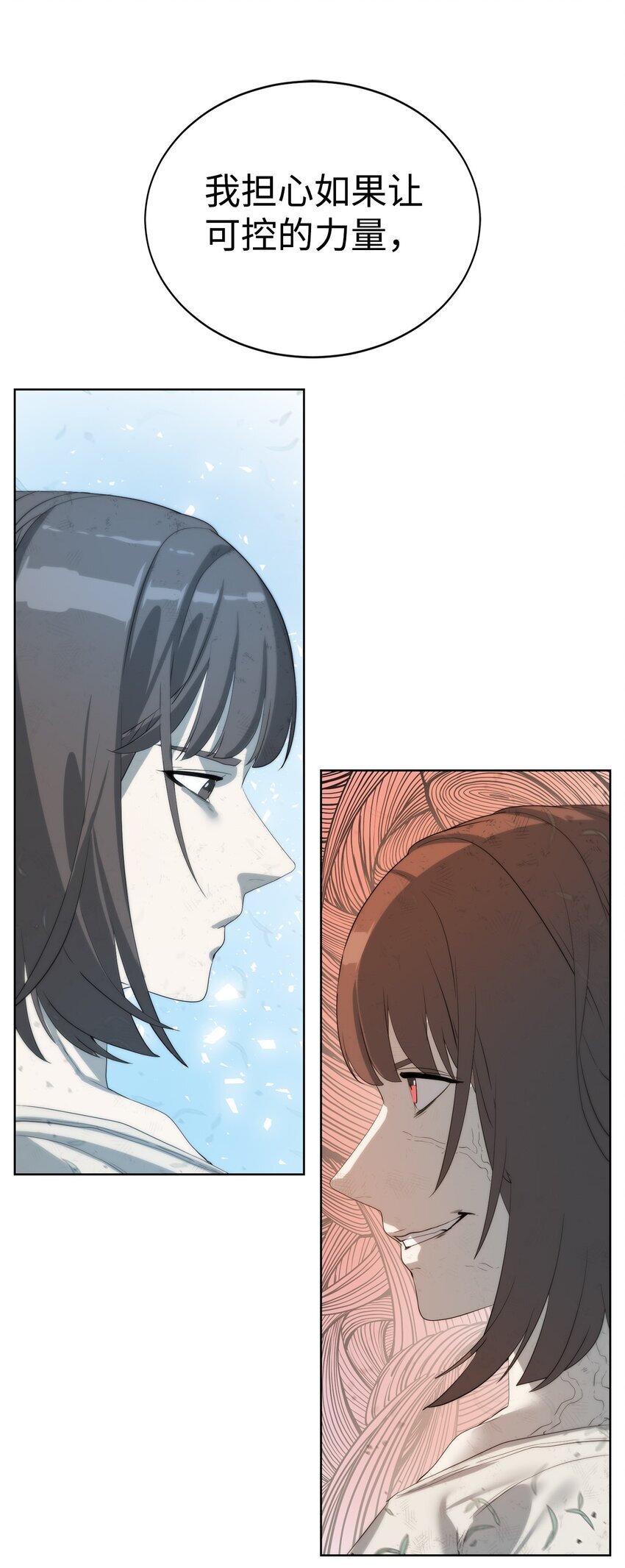 18 新任务78