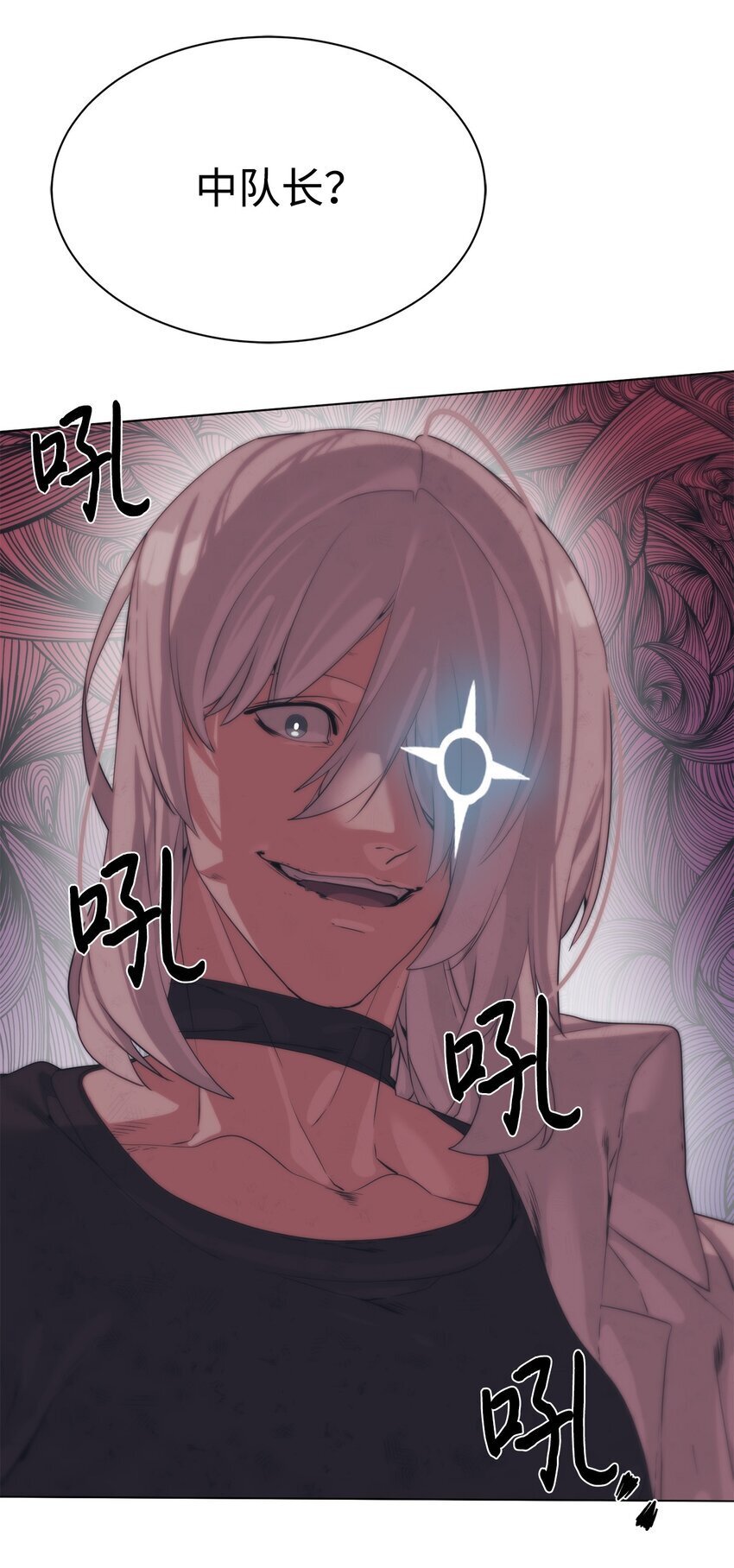27 沙堤尔41