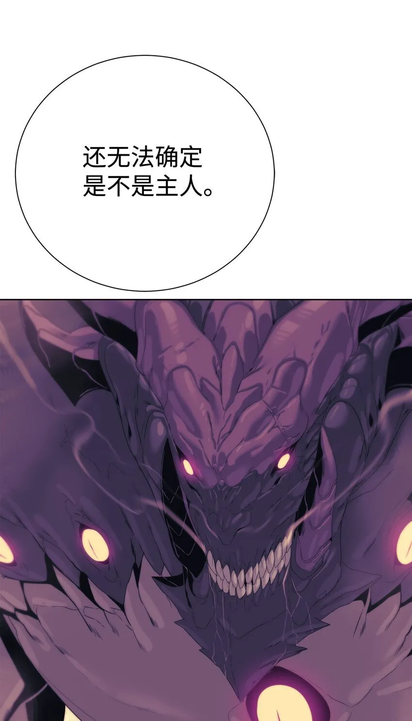 65 我拒绝100