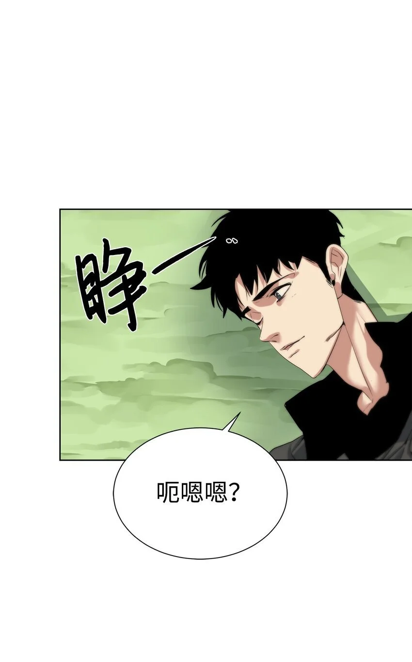 44 成功出逃61