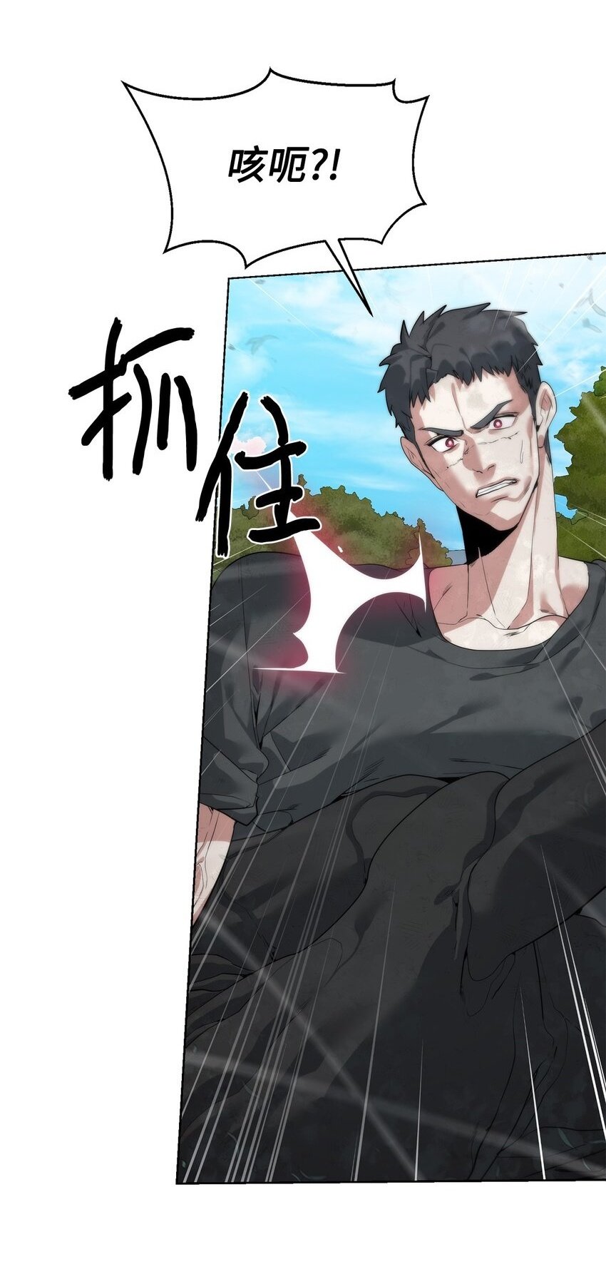 36 召唤贤者1