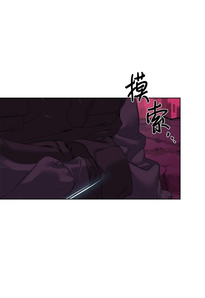 40 对战贤者13