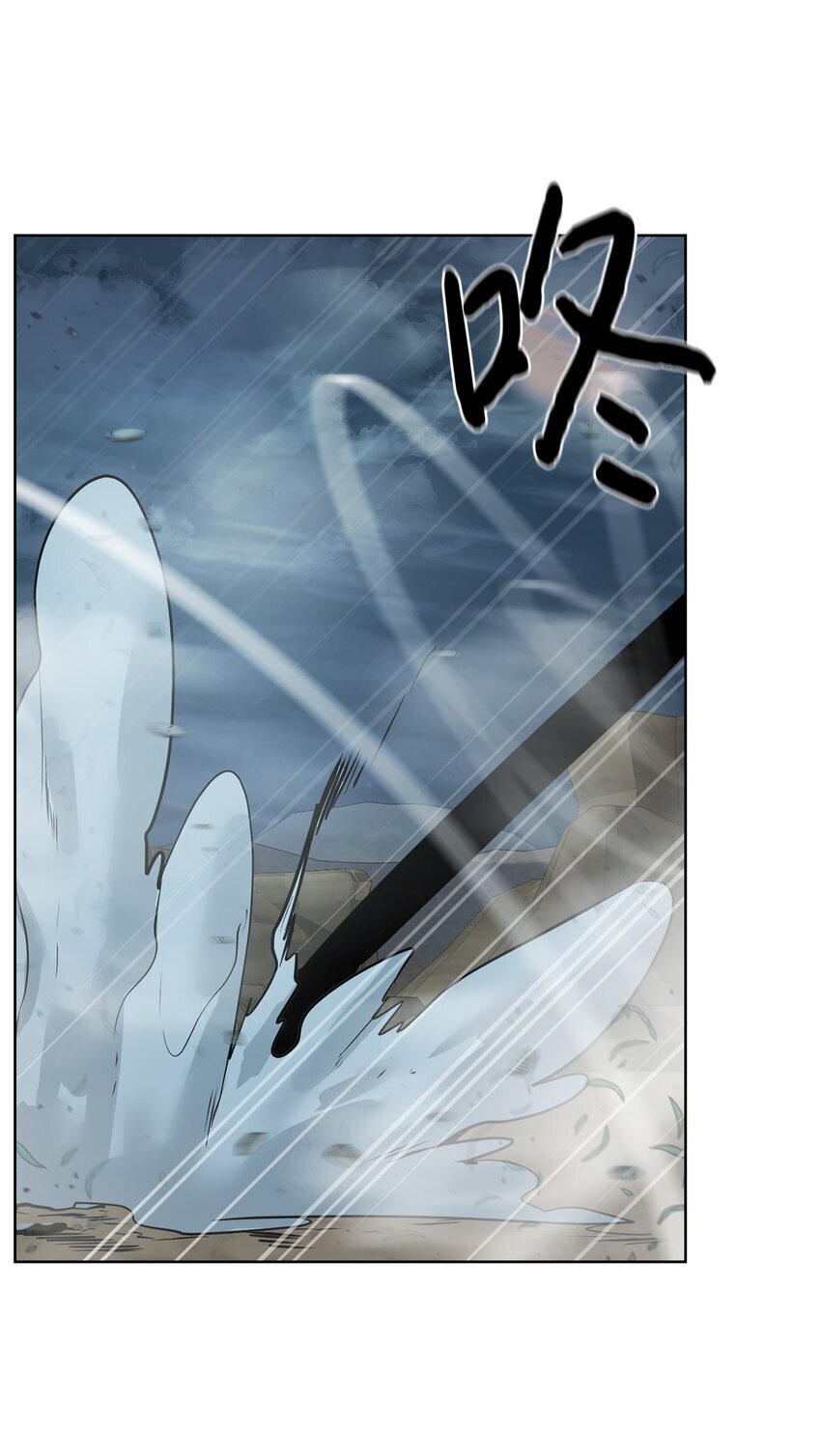22 被埋葬的人7