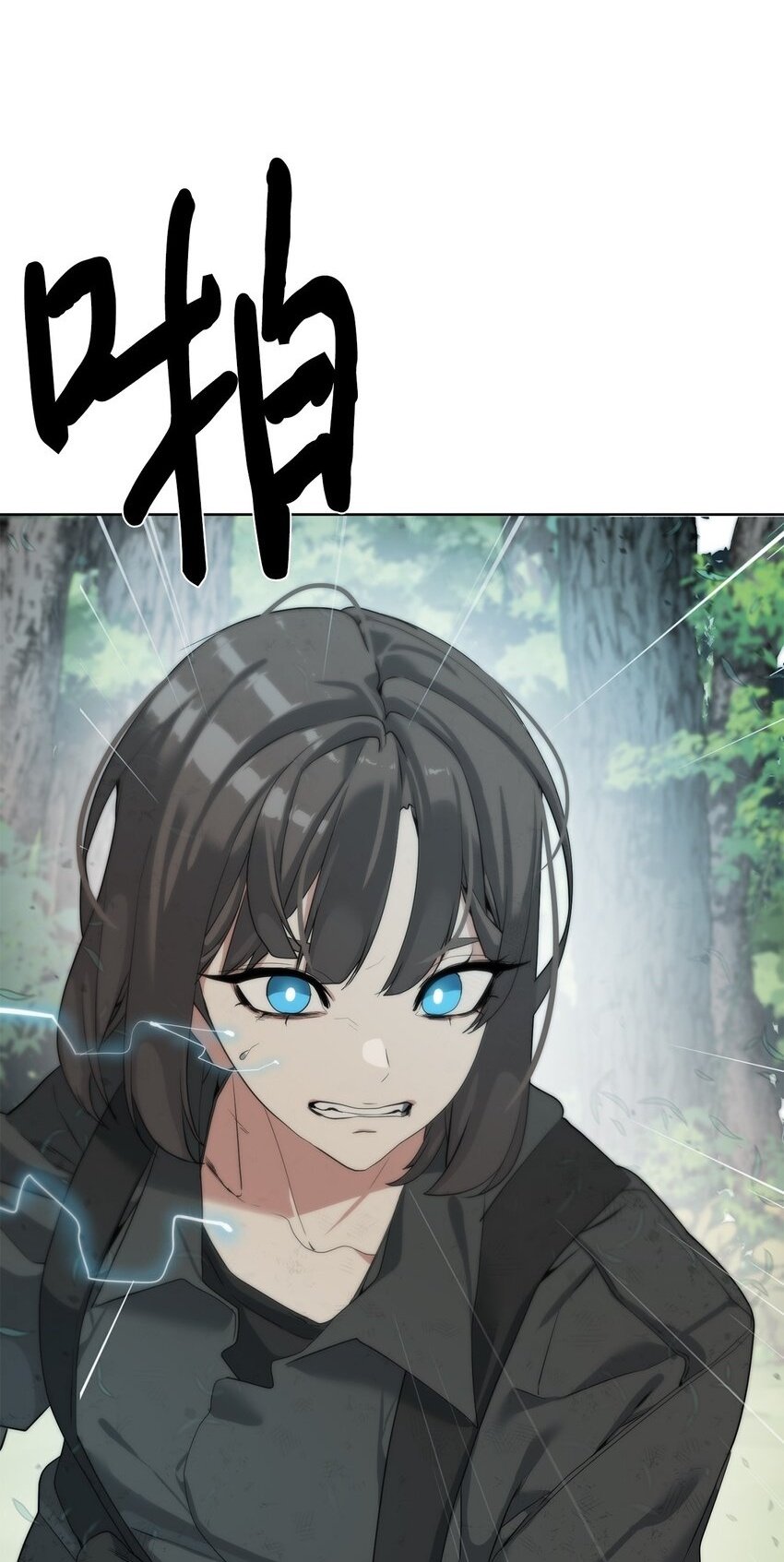 13 中毒1