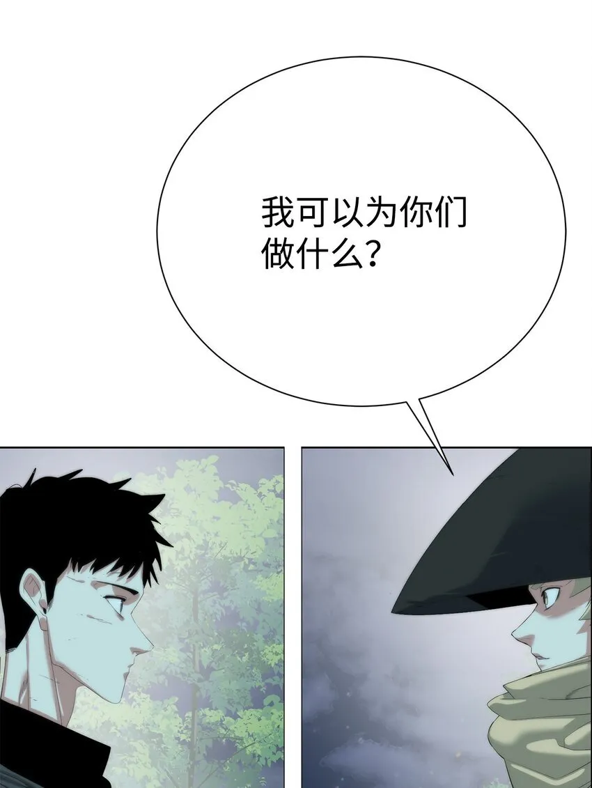 61 突然袭击100