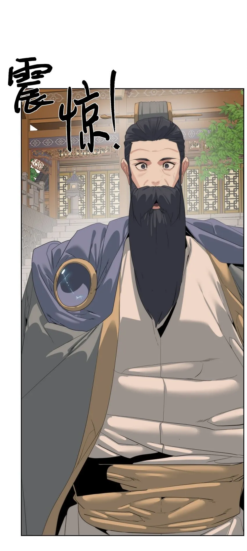 68 护送任务6