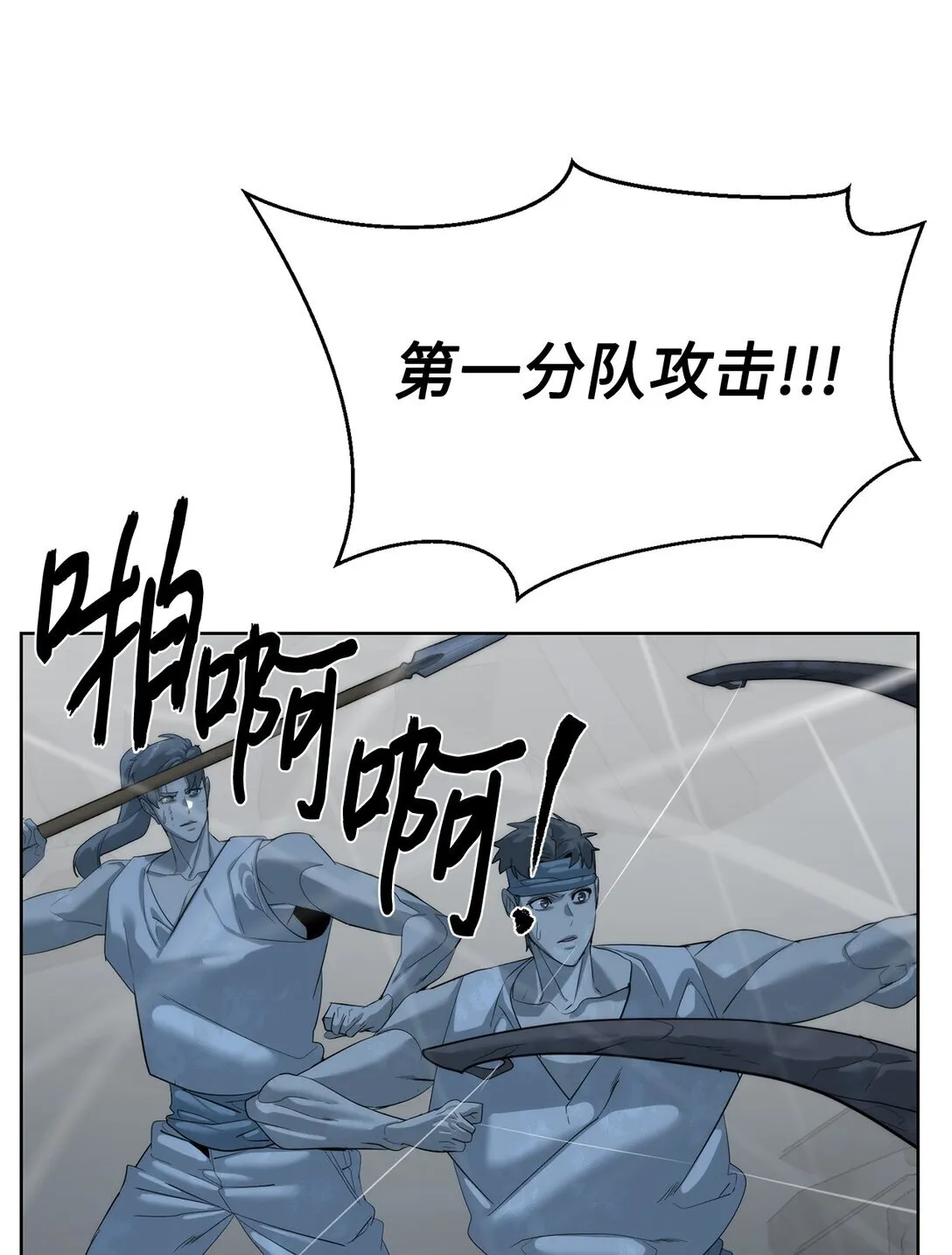 75 不堪一击68