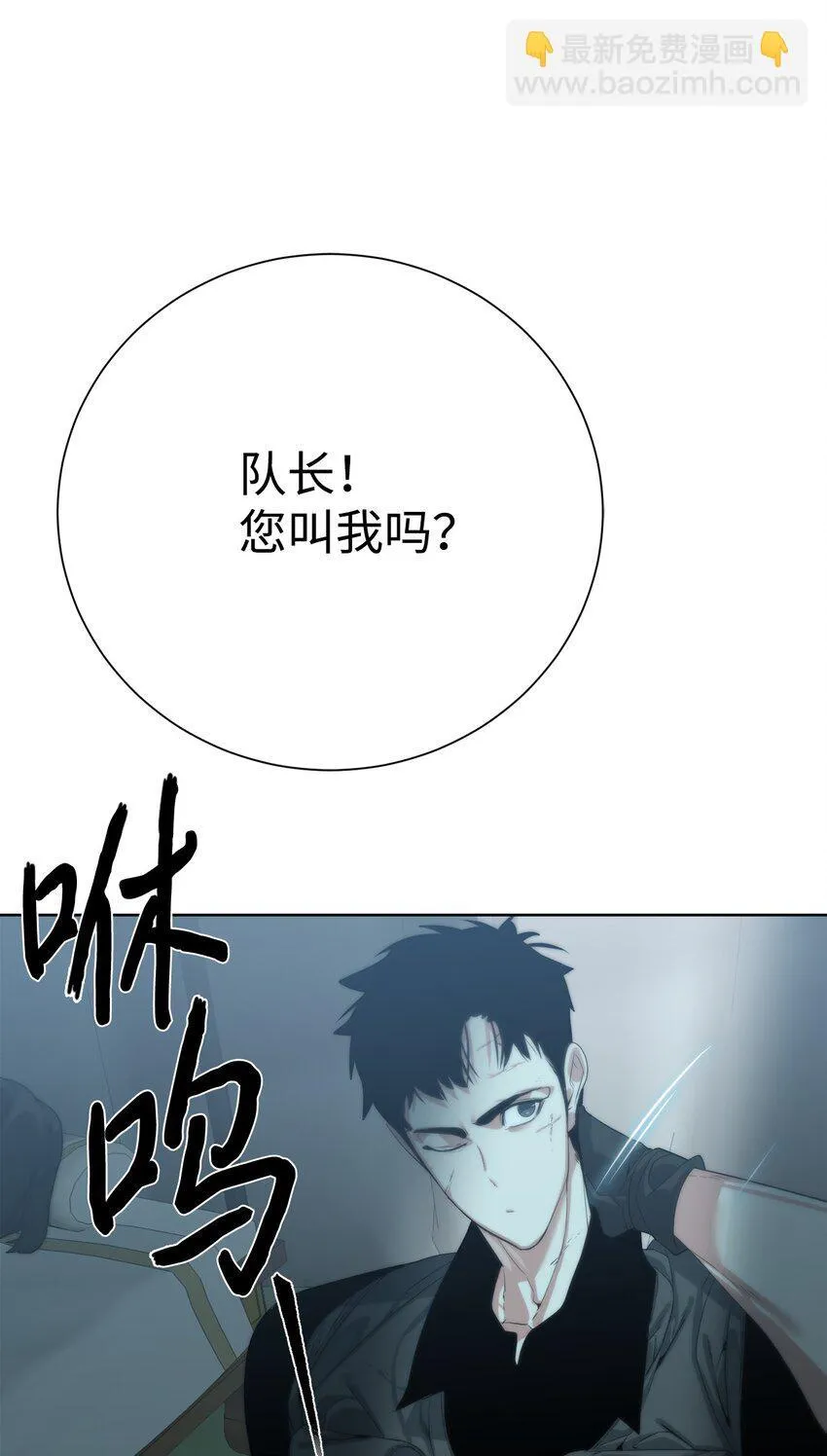 63 意外会面6
