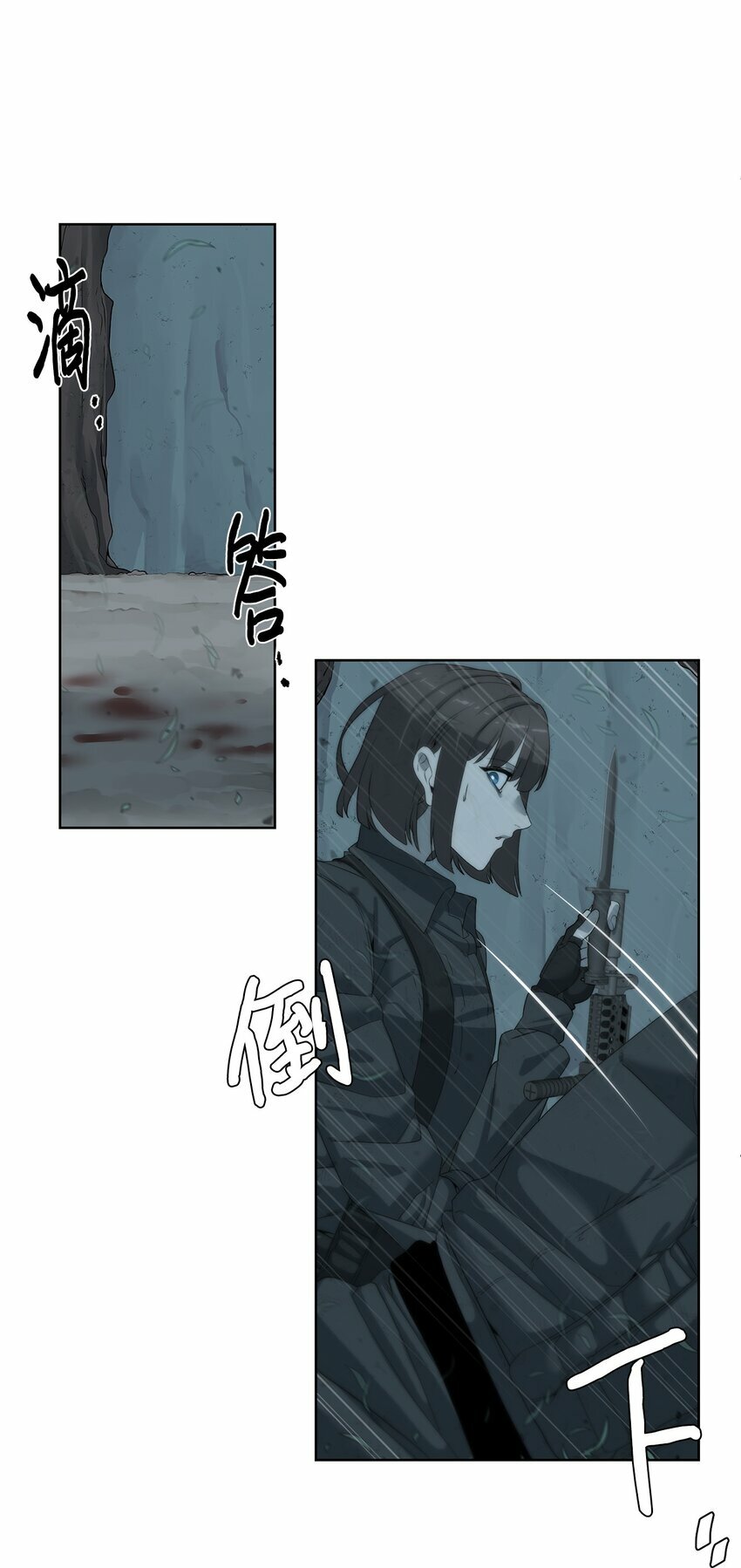 13 中毒39