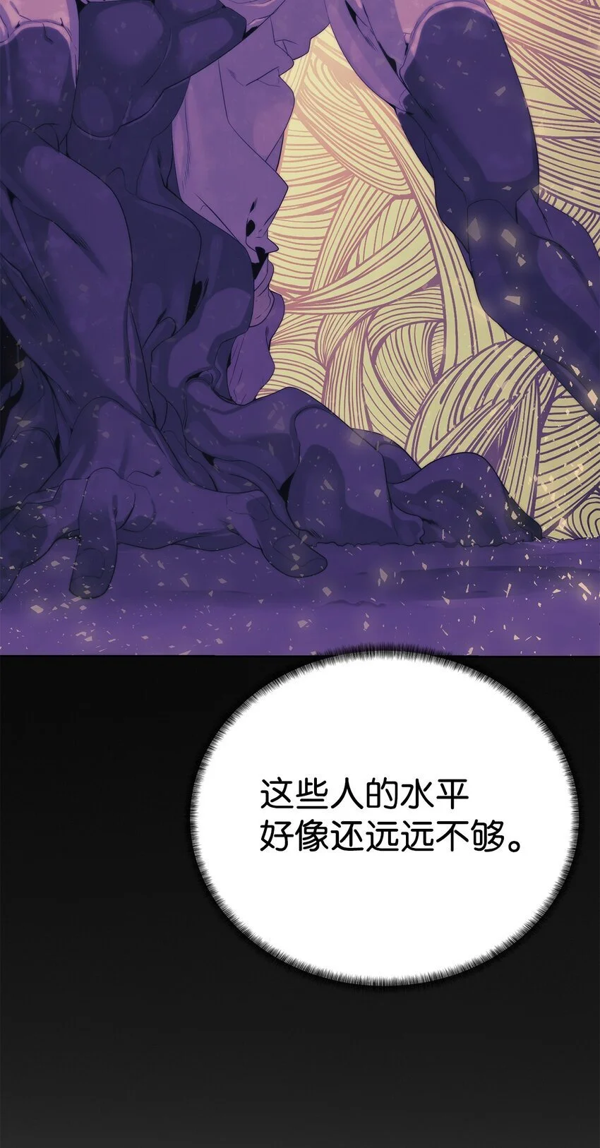 51 还能回去吗39