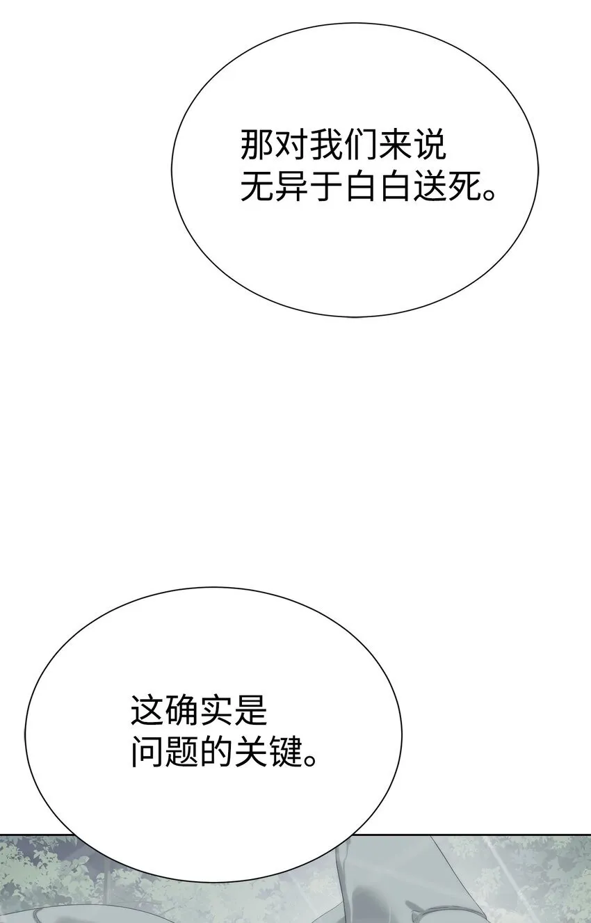 66 提出条件9