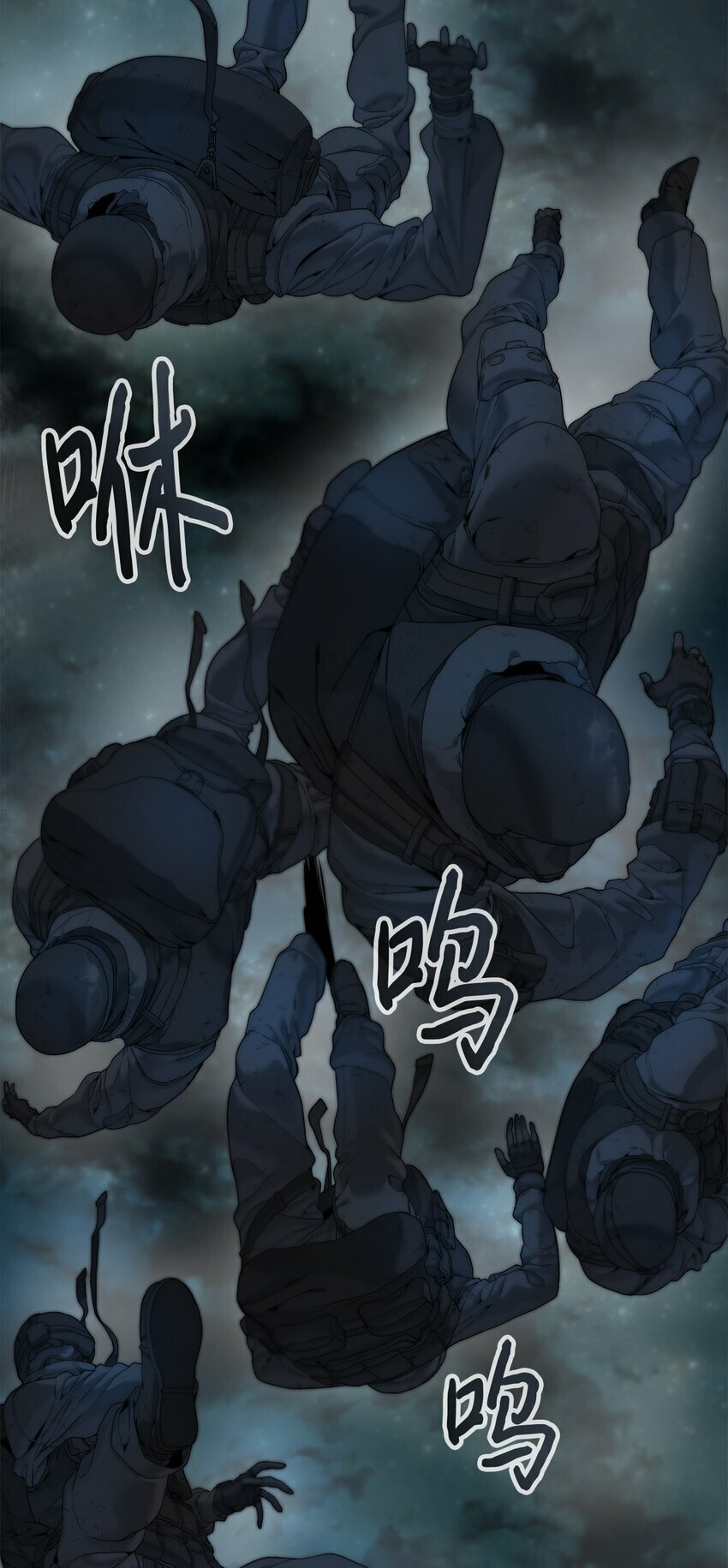 01 降落未知领域14