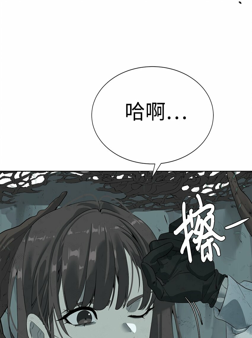11 地图4